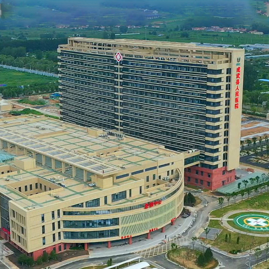 深耕医疗领域 | 【壹号娱乐电气打造行业样本】