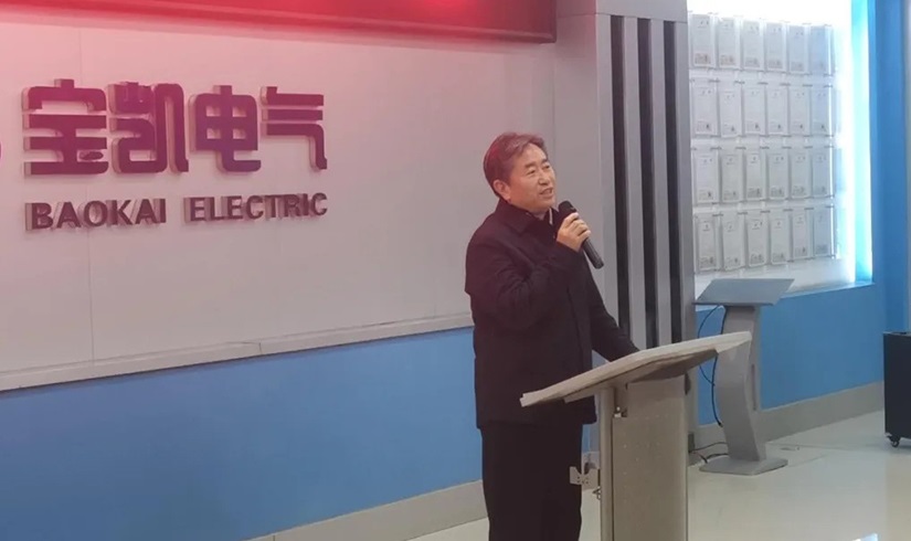 开工第一课 | 2026，让我们以龙马精神，共创辉煌！